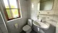 einladenes Gäste WC